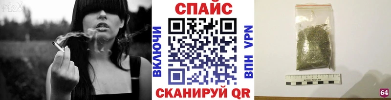 Купить где  Сенгилей  Бутират жидкий экстази 