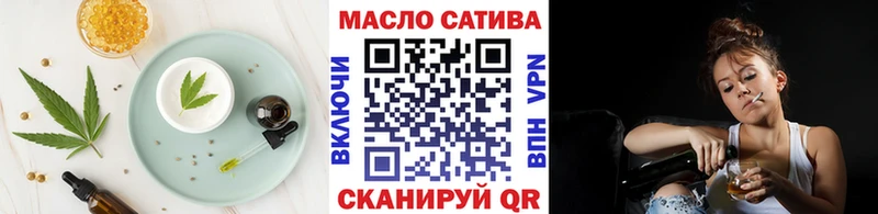 Печенье с ТГК конопля  Купить где  Сенгилей 