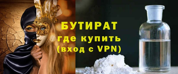 марки lsd Богданович