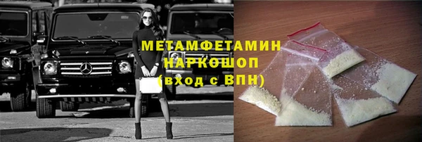 индика Баксан