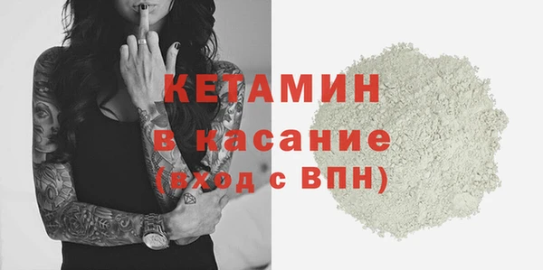 меф Балабаново