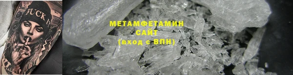 индика Баксан