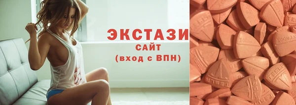 дурь Богородицк