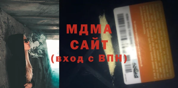 индика Баксан