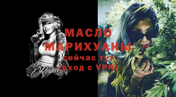 меф Балабаново