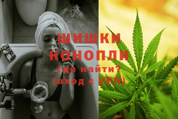 спиды Балахна