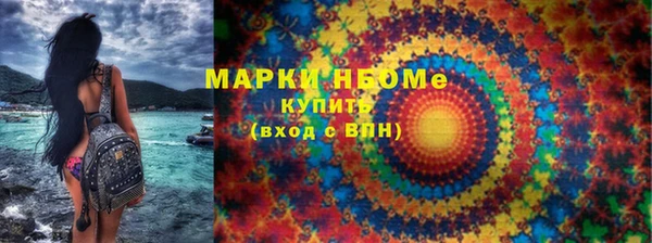 дурь Богородицк