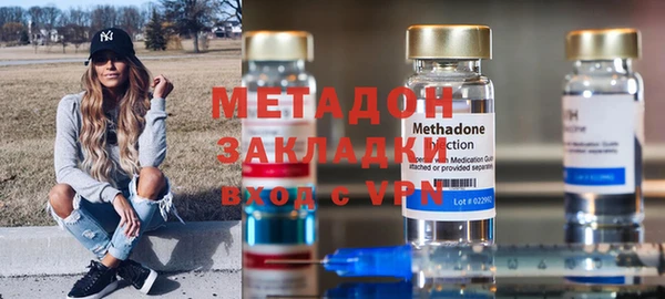 индика Баксан