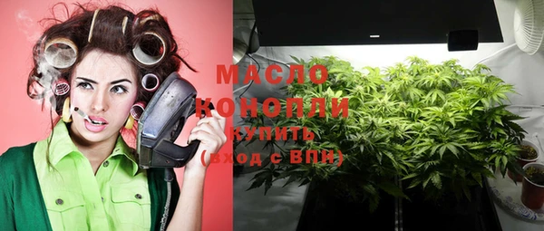 марки lsd Богданович