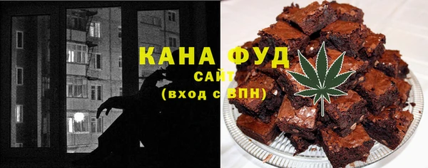 дурь Богородицк