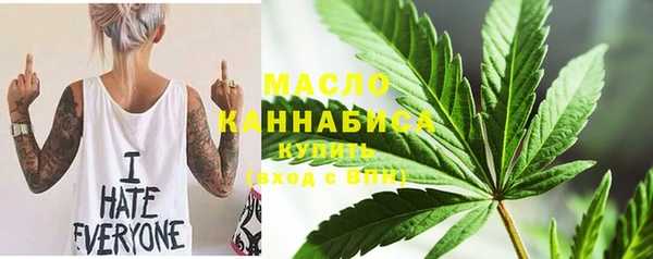 меф Балабаново