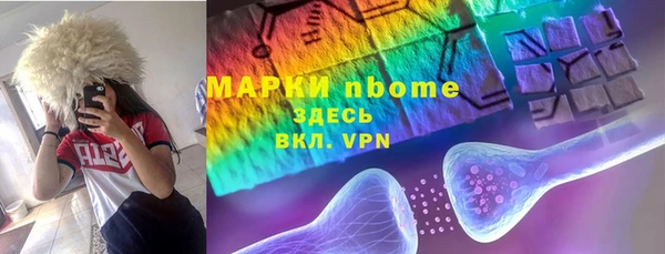 меф Балабаново