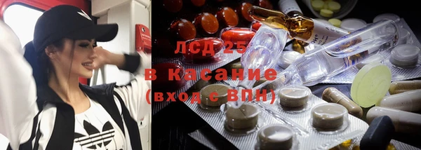скорость mdpv Алексеевка