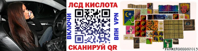 Купить  Сенгилей  Марки NBOMe 1,5мг 